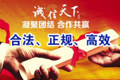 盱眙讨数公司